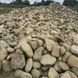 Валуни річкові оптом val-02 фото 1